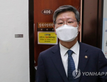 시민단체, 택시기사 목덜미 잡고 욕한 이용구 법무부 차관 고발