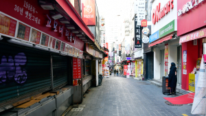 결혼식·장례식은 되고 직장회식·회갑연은 안되고… 수도권, 23일부터 5인 이상 모임 금지
