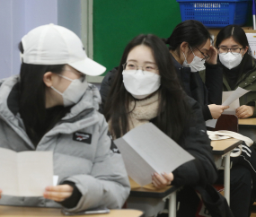 수능 성적표 배부 '내 점수는?'