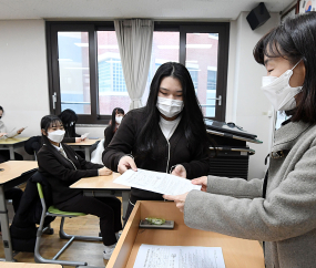 '수능 성적표 배부'