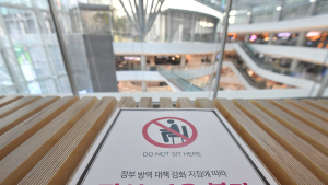 오늘 1천명 아래… 어제 오후 9시까지 616명, 700명 안팎 그칠수도