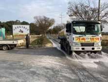 경기 여주 산란계 농장 고병원성 조류인플루엔자 확진