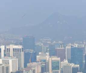 초미세먼지 '나쁨'