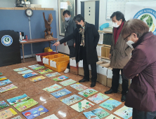 (사)환경실천협회, '제4회 환경사랑그림대회' 공모전 성료