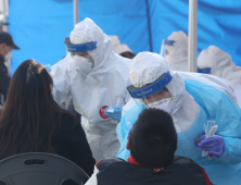 포항 구룡포읍, 코로나19 차단 '특별행정명령' 내려져