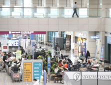 한국 뚫은 영국발 변이 코로나…확산 우려