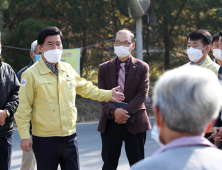 대전 동구, '같이가요 동행정담' ... 주민들에 큰 호평