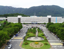 경상남도, 수산물 비대면 소비촉진 성과…170억원 판매