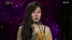 ‘2019 KBS 연기대상’ 공효진 첫 대상… 12관왕 ‘동백꽃’ 활짝