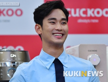 김수현, 신생 엔터 골드메탈리스트 품으로...김새론·서예지도 한솥밥