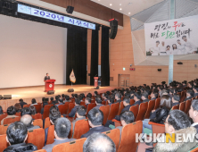 김홍장 당진시장 “민선7기 청사진 실현시킬 것”