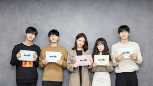 미리보는 2020년 안방극장