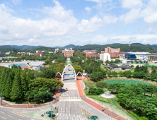 경상대학교 'ARWU 세계대학 학술순위' 3년 연속 국내 10위권