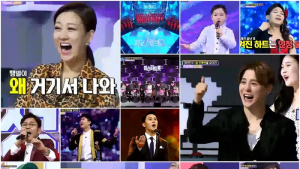 ‘미스터트롯’ 첫 방송부터 12.5%