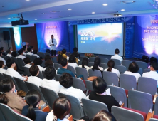 [병원소식] 순천향대서울병원, 인간사랑 정신과 의료 혁신으로 사회적 책임 실현 外