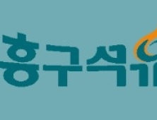 미국·이란 충돌에 국내 석유화학 종목 주가 급등[특징주]