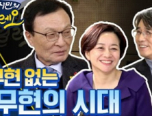 이해찬 “1당은 당연… 종로‧광진처럼 현역 의원 불출마 지역은 전략공천”