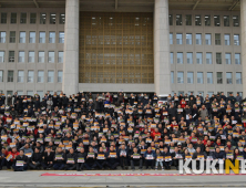 檢, ‘패스트트랙 약식기소’ 한국당 의원 2명에 '당선무효형' 구형