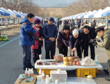 구미 로컬푸드 금요장터 개장…“금요일은 구미 농특산물 구입하는날”