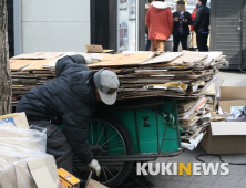 ‘줬다 뺏는 기초연금’ 어찌하오리까