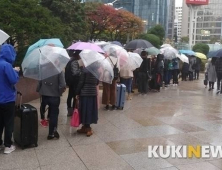 [오늘 날씨] 전국 강한 비...낮부터 점차 그쳐