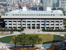 인천시, 올해도 시민안전보험 체결...최대 1000만원 보장