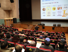 경북도농업기술원, 농업인실용교육 실시…23개 시·군 4만 3000여명 대상