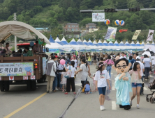 옥천 詩끌벅적 문학축제 ‘지용제’ 3년 연속 최우수 축제 선정