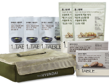 현대백화점, 맛집 레시피·명인 장류 입힌 선물세트 판매