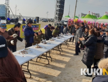 ‘겨울 진미’ 홍성 남당항 새조개축제 18일 개막