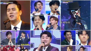 ‘미스터트롯’ 시청률 어디까지 솟을까… 벌써 17.8%