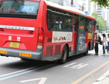 시내버스 기사 식당 용역 부가세 면제…대구시 3년 노력 '결실'