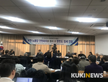 “북미대화 2020년 잠정 중단…호르무즈 파병 신중해야”