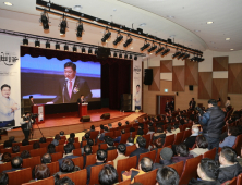 문충운 환동해연구원장 출판기념회 '성료'