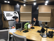 박지원 “검찰 인사, 셀 것 예상했지만 너무 세… 차장 부장 인사는 좀 조화롭게 해야”