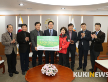 한국양곡가공협회 충남도지회 쌀 180포 기탁