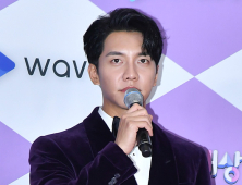 이승기, 신촌세브란스병원에 1억 기부… 팬연합도 동참