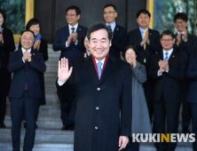 '최장수 총리' 이낙연, 마지막 인사