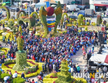 예산장터 삼국축제 ‘대한민국축제콘텐츠대상’ 선정