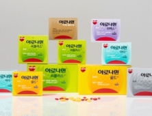 일동제약, 설 명절 맞아 가족 맞춤형 선물로 '아로나민' 시리즈 제안
