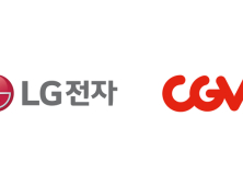 LG전자 “CGV에서도 LG페이 사용하세요”