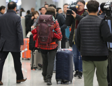 안나푸르나 실종자 수색 작업 '난항'…정부 인력 '급파'