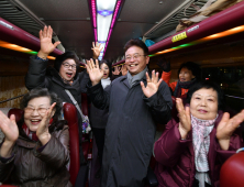 경북도, 만원으로 즐기는 ‘대구경북여행’ 이벤트 운영