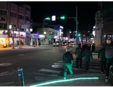 충북 영동군, 안전하고 쾌적한 교통환경 조성 ‘눈길’