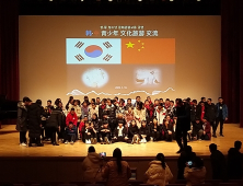 평택시, 지역 고유문화로 중국관광객 사로잡는다