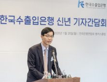 금융공직자 평균 재산 ‘31억’…코로나 시국 속 3억원 늘었다