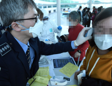 '우한 폐렴' 우한발 입국자 발열 검사