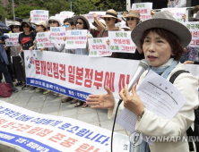 ‘아베 신조 사과’ 엄마부대 주옥순, 4·15 총선 한국당 예비후보 등록