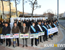 공직자 설 선물 '안주고 안받기' 청렴캠페인