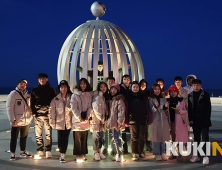 [포토]한라대학교 외국인 한국어 연수생 경포대 문화체험